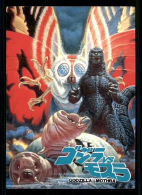1995 GODZILLA JPP Amada Godzilla Story #18 - RARE-image