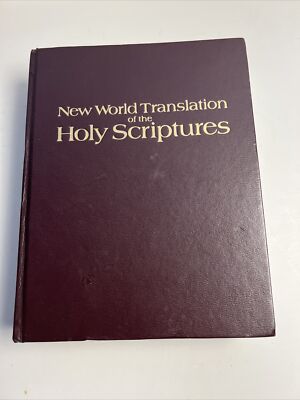 New World Translation of the Holy Scriptures with References 1984 Hardcover-image