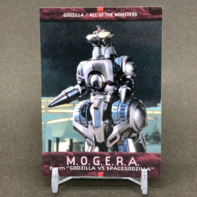 M.o.g.e.r.a. Godzilla / All of The Monsters Carddass 1st ED 63 Vintage 1996 Toei-image