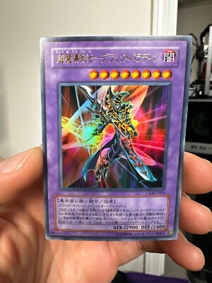 Yugioh Cards | Dark Paladin Ultra Rare | LE5-001 Japanese-image