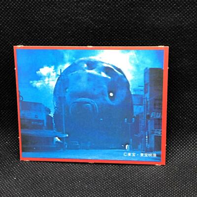 Godzilla Large monster Card Morinaga No.50 Toei Japanese Very Rare Japan F/S-image