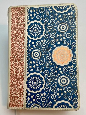 Holy Bible King James Version Lrg Print Bohemian Paisley Leather Cover See Pics-image