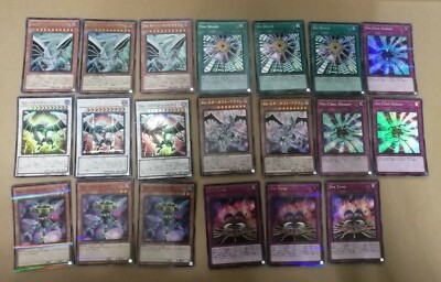 Yugioh OCG TCG All Foil Malefic Cyber End Dragon bulk Japanese Sc03-image