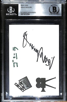 HARUO NAKAJIMA Signed Index Card Godzilla BAS Slabbed #16212364-image
