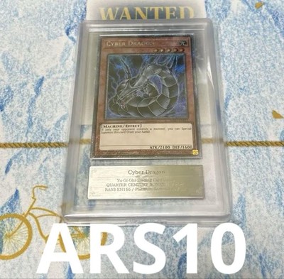 Yu-Gi-Oh Cyber Dragon Platinum Secret Rare Bonanza ARS10 Graded-image