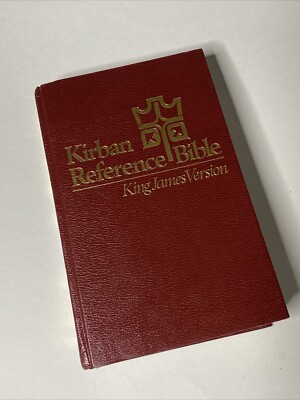 Kirban Reference Bible King James Version 1979 Brown Hardcover AMG Publishers-image