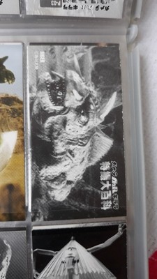 Godzilla Daikaiju Hyakka Cocoa Cigarettes Card Japan PROMO HH HYPER HOBBY-image
