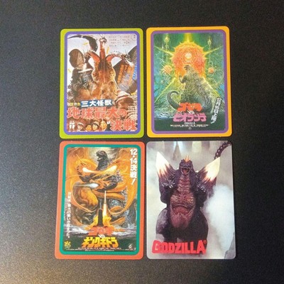 Morinaga Godzilla Cards Set 4 1993-94 Kaiju Collectible Used-image