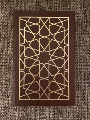 Muhammad by Rodinson Library of Great Lives Leather Easton Press Like New-image