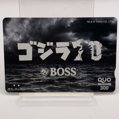 Godzilla 1.0 TOHO Eiga 70th Anniversary Suntory Quo Card Japan Limited F/S b-image