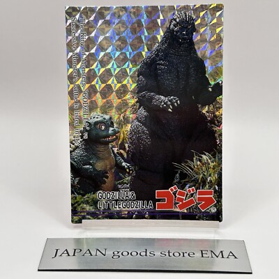 1995 Amada Kira Card Godzilla Little Godzilla #83 King Of The Monster Japan Toei-image