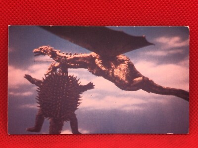 Baragon King Ghidorah Godzilla card 4inch Barcode Battler vintage  No.62 TOHO-image
