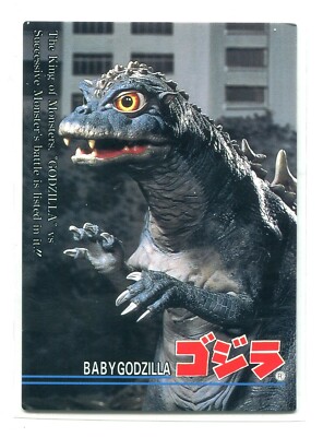 1995 Amada Godzilla King of the Monsters 65 Baby Godzilla Character Introduction-image