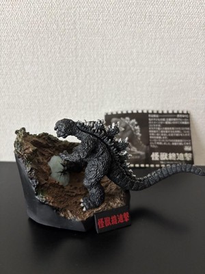 Bandai Yuji Sakai Godzilla Complete Works 3rd 1968 Kaiju Attack Card Only-image