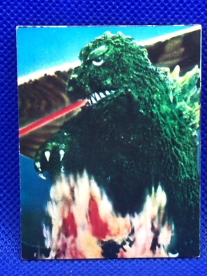 Godzilla Mini menko card 2.5 in No.120 TOHO 1970's Japanese rare F/S-image