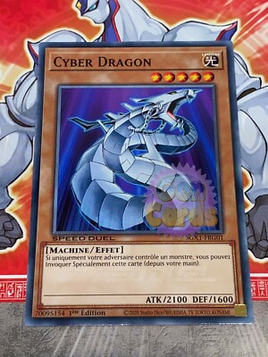 YU GI OH CYBER DRAGON SGX1-FRG01 x 3 Card-image