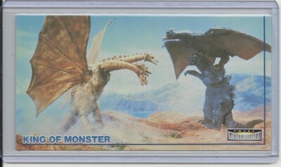 JAPAN 1996 Godzilla: King of Monsters (Amada) 