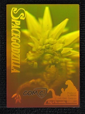 1995 Amada Godzilla Story Holograms SpaceGodzilla 0kg8-image