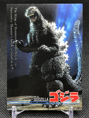 No.68 GODZILLA  Collection Card  Made In Japan 1995 CCG-image