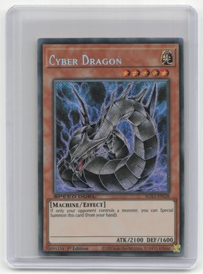 Yu-Gi-Oh! Cyber Dragon 2020 Konami Speed Duel #SBCB-EN014-image