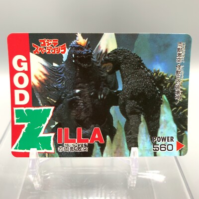 Mogera Godzilla vs. Space Godzilla Trading Card No.20 AMADA 1994 Japan aa649-image
