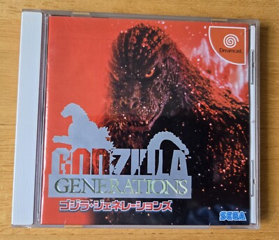 Godzilla Generations SEGA Dreamcast CIB Complete w/ inserts Japan Import-image