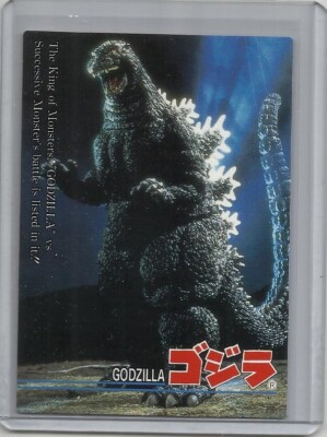 JAPAN 1995 Godzilla: Trading Collection (JPP Amada) 