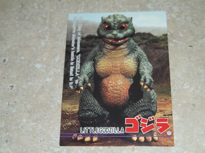 Little Godzilla #77 GODZILLA 1995 TRADING CARD amada very rare japanese-image