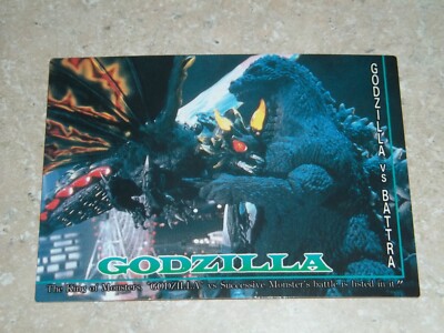 Godzilla  vs Battra #61 TRADING  CARD 1995 amada very rare japanese-image