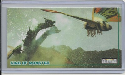 JAPAN 1996 Godzilla: King of Monsters (Amada) 
