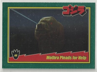 2025 Godzilla: Series 1  (Super 7) FOIL 