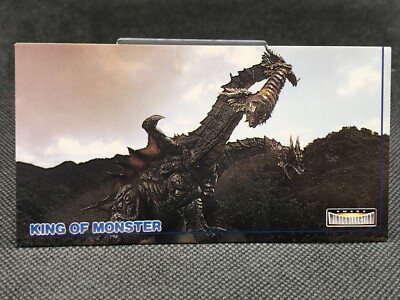 Death Ghidorah KING OF MONSTER TCG Card AMADA TOHO Japan 1996  Rare  No.17-image