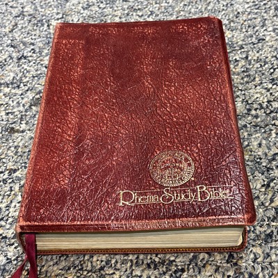 Rhema Study Bible Kenneth Hagin KJV Burgundy Red Leather Large Print Reference-image