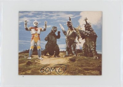 1966 Yamakatsu Godzilla Invasion of Astro-Monster Godzilla #37 07yc-image