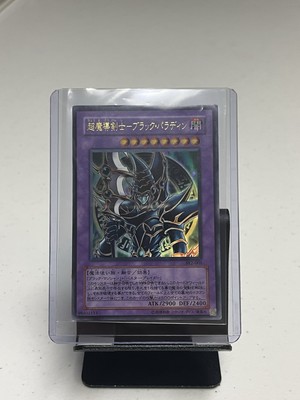 DARK PALADIN SY2-001 JAPANESE YUGIOH TCG (ULTRA, MP some card  damage-image