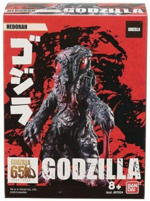 Bandai Godzilla 65th Anniversary 3.5 Inch Mini-Figure - Hedorah-image