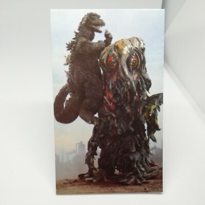 No.84 GOZILLA Card 100 Vol.1 Godzilla VS Mechagodzilla TOHO MOVIE FUTAMI JAPAN-image