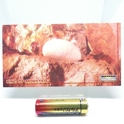 No.73 Godzilla Card WIDE COLLECTION King of MONSTER TOHO Movie AMADA 1996 Japan -image