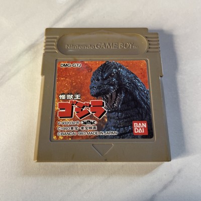 Kaiju Oh Godzilla - Nintendo Game Boy - Tested Rare-image