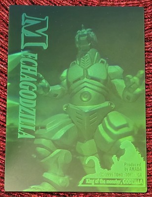 MECHAGODZILLA 1995 AMADA TOHO-TOHOEIGA KING OF THE MONSTER, GODZILLA ⭐HOLO⭐ MINT-image