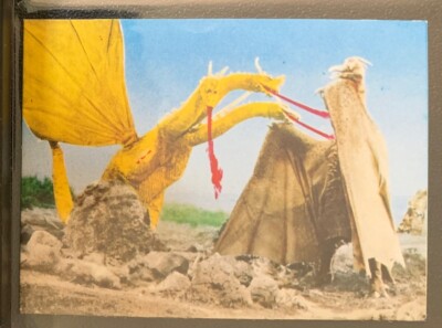 1973 vintage GODZILLA Amada Toho kaiju Card Japanese Rodan Ghidorah #47 b-image