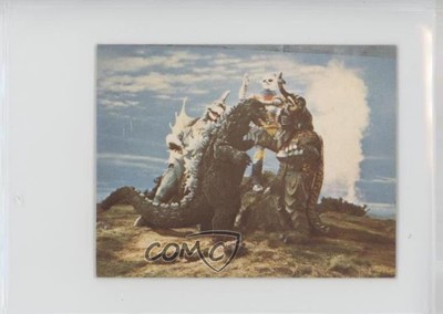 1966 Yamakatsu Godzilla Invasion of Astro-Monster Godzilla #35 07yc-image