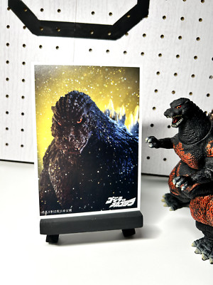 Godzilla  Mechagodzilla post card-image