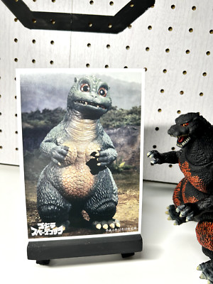 Godzilla SpaceGodzilla post card-image