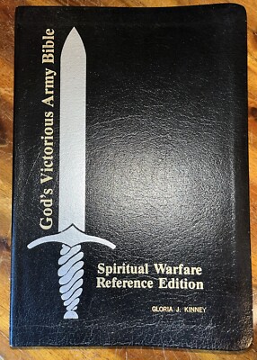 God's Victorious Army Bible Leather Spiritual Warfare Reference Edition 1988-image