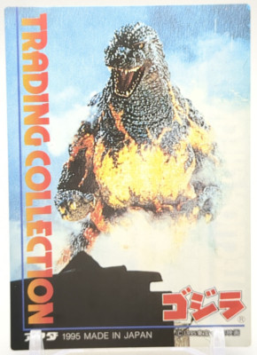 Godzilla #5 Godzilla trading collection Card List Amada Movie 1995 TCG Japan A1-image