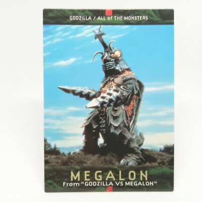 No.36 megalo Card 1996 Caddass Masters First Edition BANDAI-image