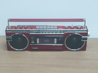 Fisher PH855L RED Color BOOMBOX Multy Band RADIO for RESTORATION Japan -image