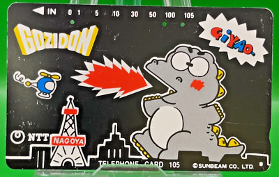 GOZIDON Godzilla Vintage Telephone Calling Card Collector Special Japan-image