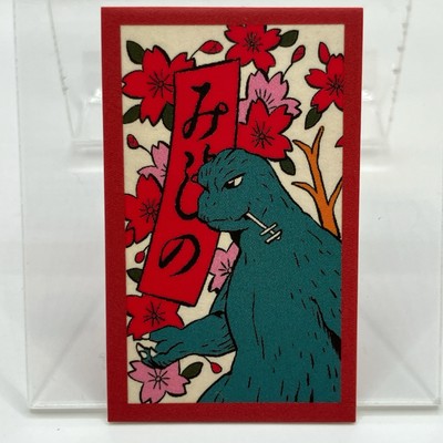 Godzilla (1973) Hanafuda Japanese Card 70th Anniversary 2024 Japan Anime Rare-image